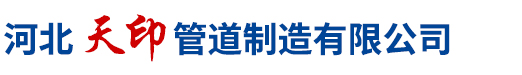 中潤奧德涂料科技有限公司